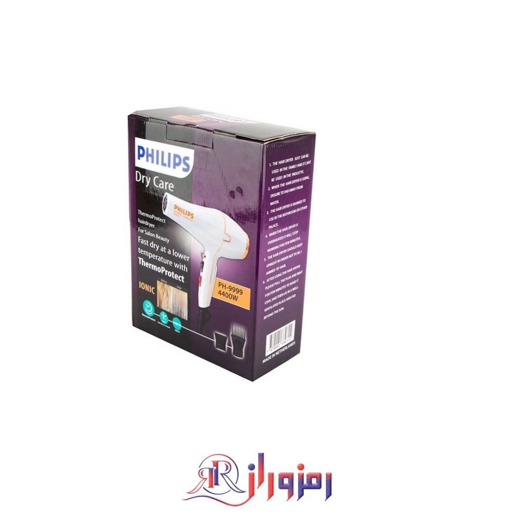 سشوار حرفه ای فیلیپس philips مدل ph-9999،خرید و قیمت سشوار حرفه ای فیلیپس philips مدل ph-9999